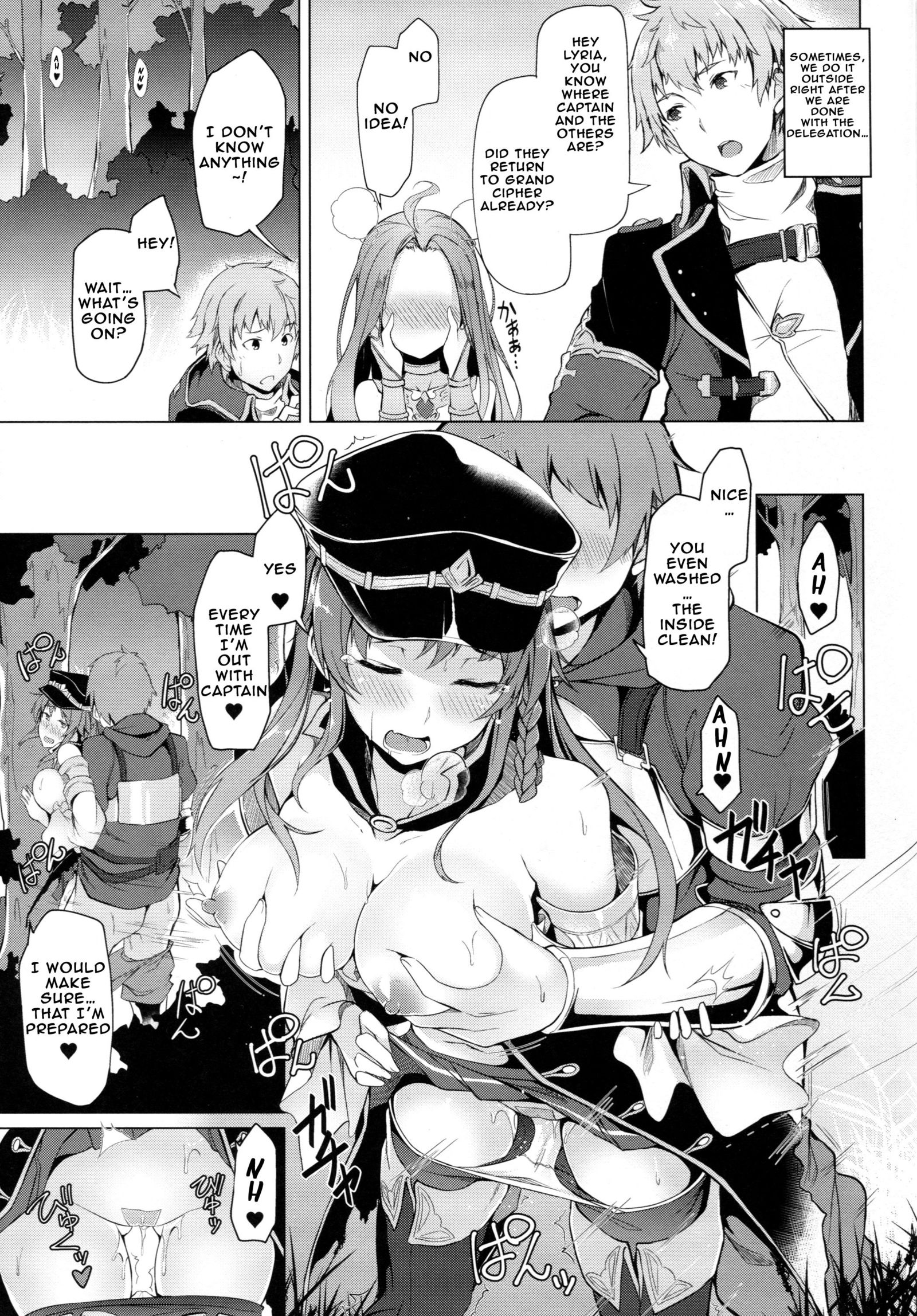 Chitsujo Breakin '