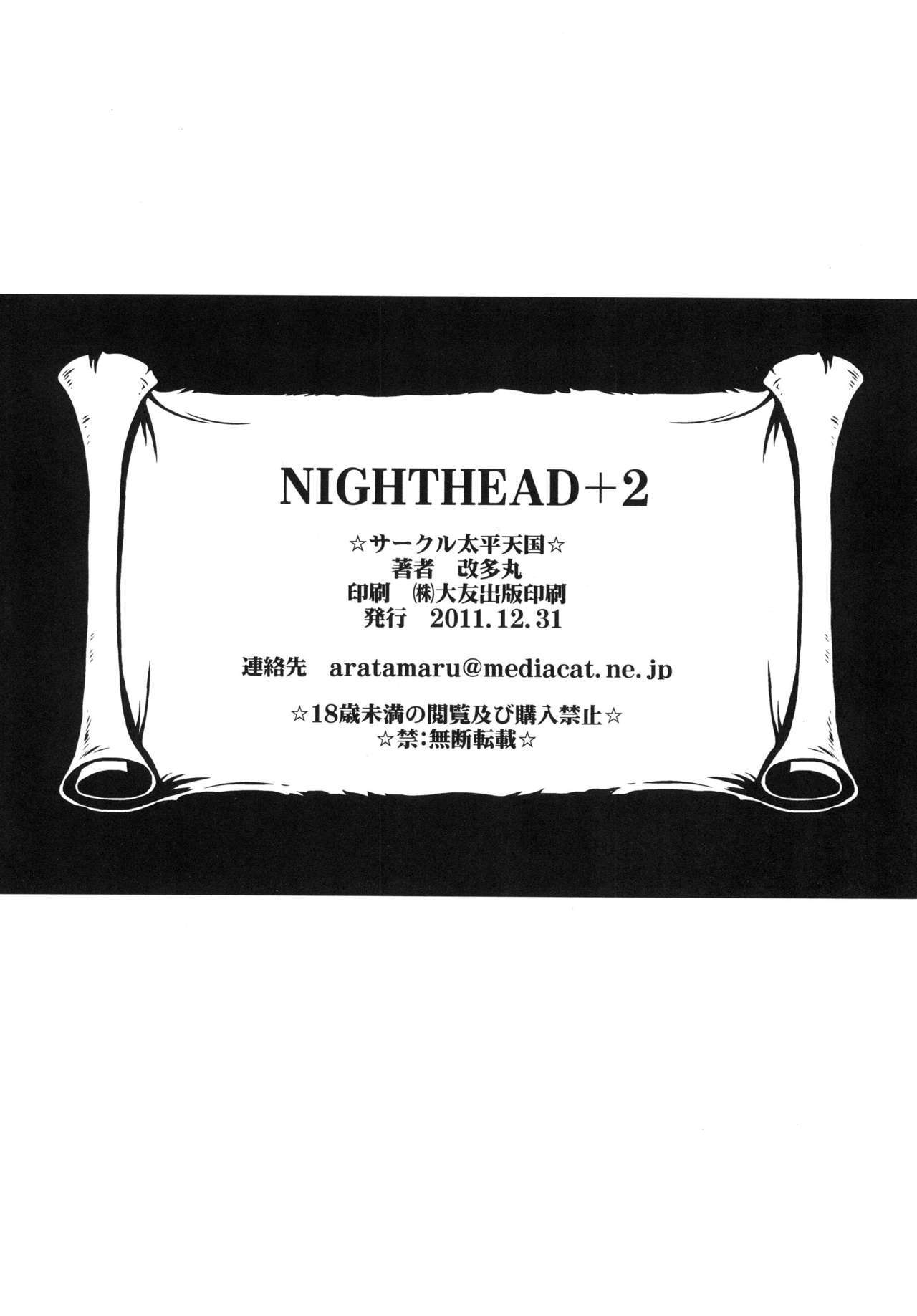 NightHead + 2
