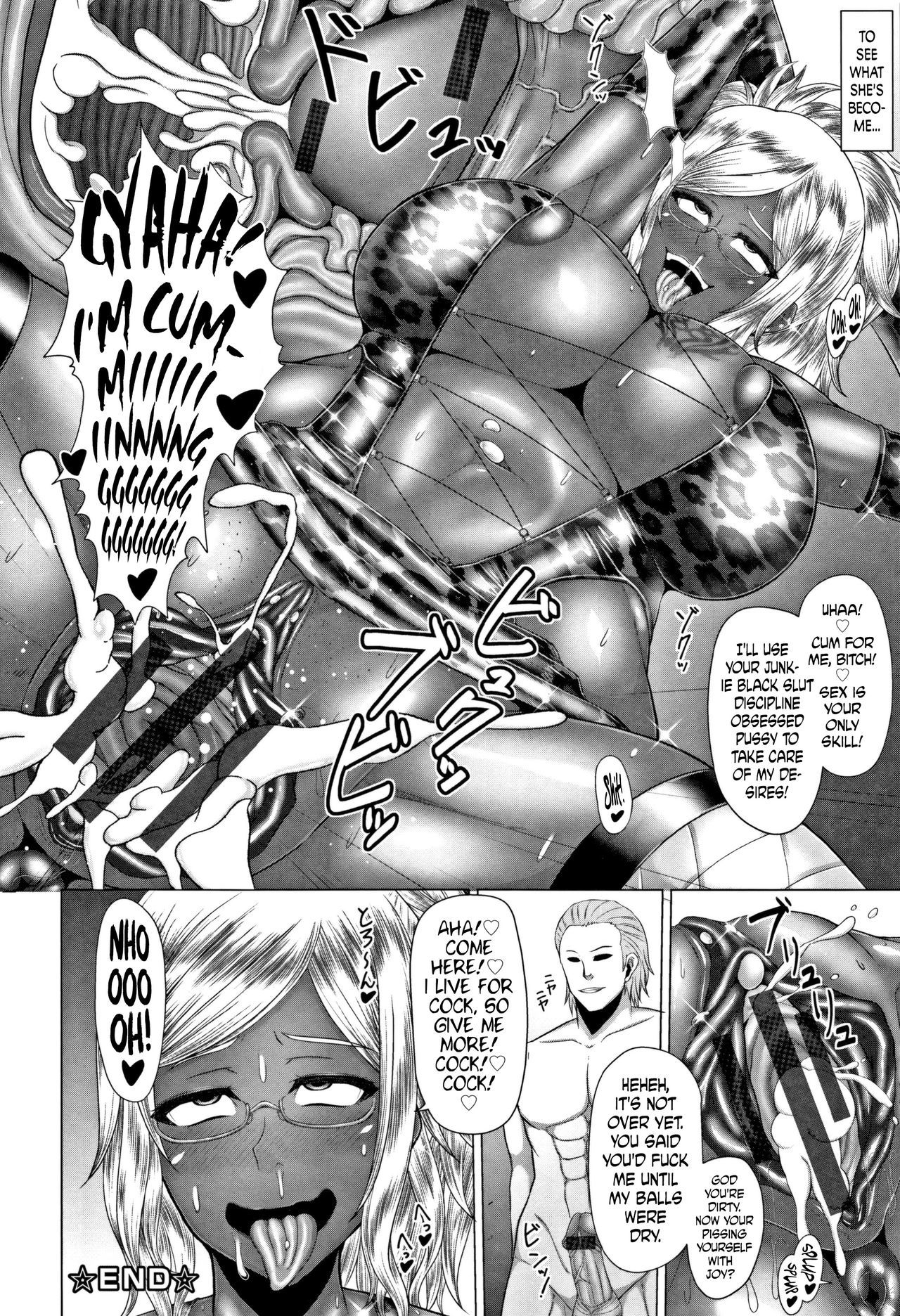 じょうしきだは！黒ギャルビッチか青月Ch。 1、7-8