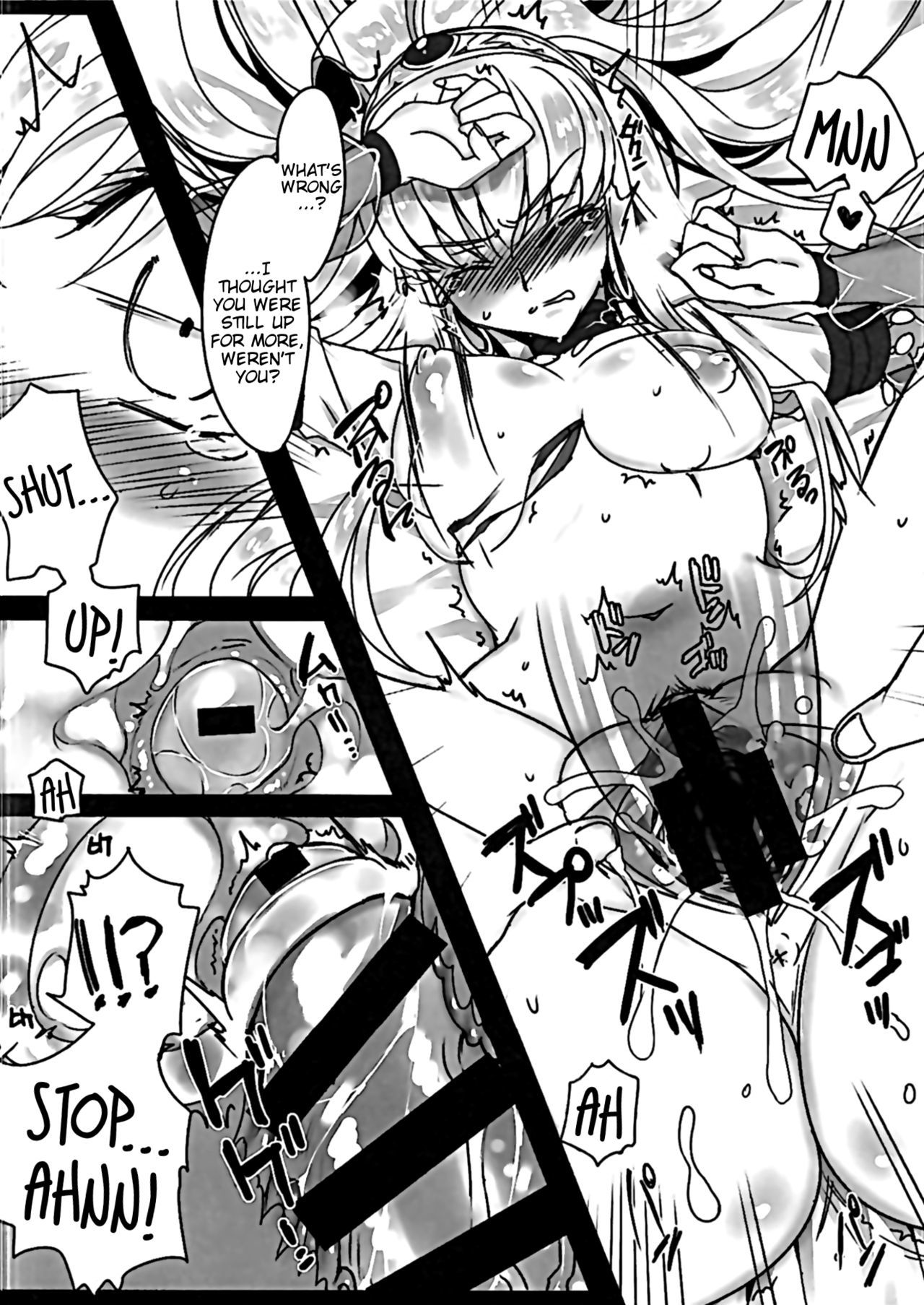 フラッシュノイズ