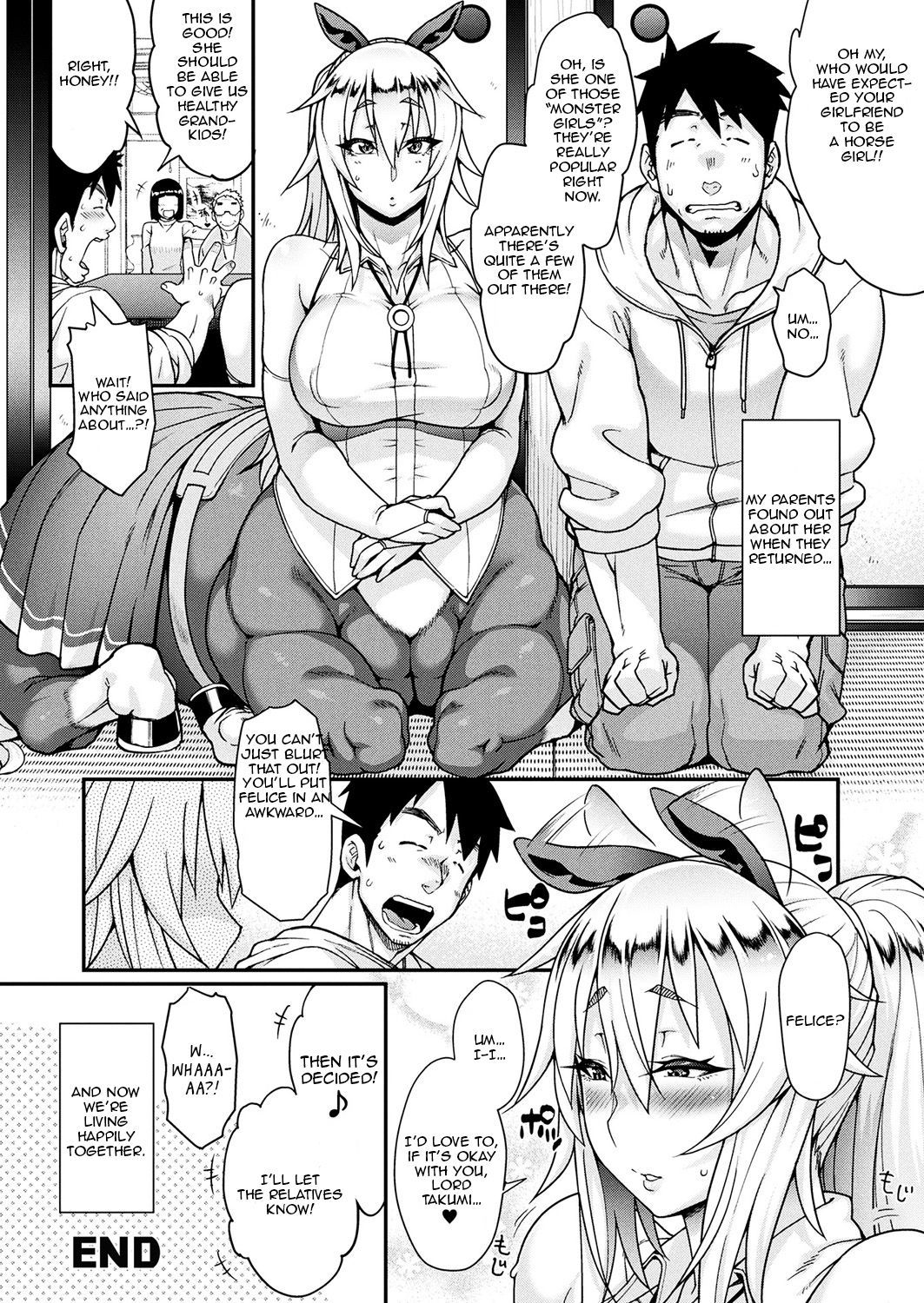 けものっこつしん〜うま娘フェリーチェ〜|アニマルガールホットライン〜ホースガールフェリーチェ〜