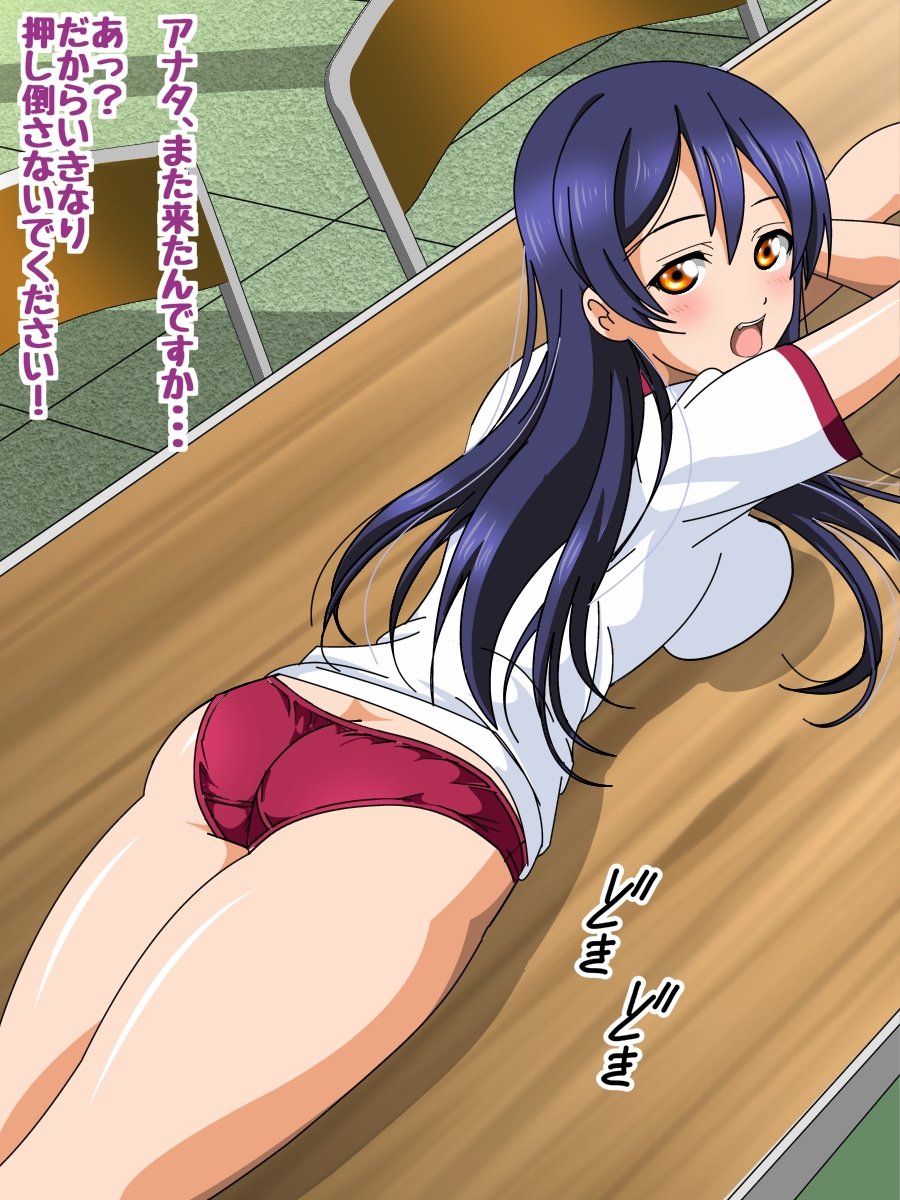 μ'stoLoveLoveH Suru CG Shuu III Ashi Feti paradise！