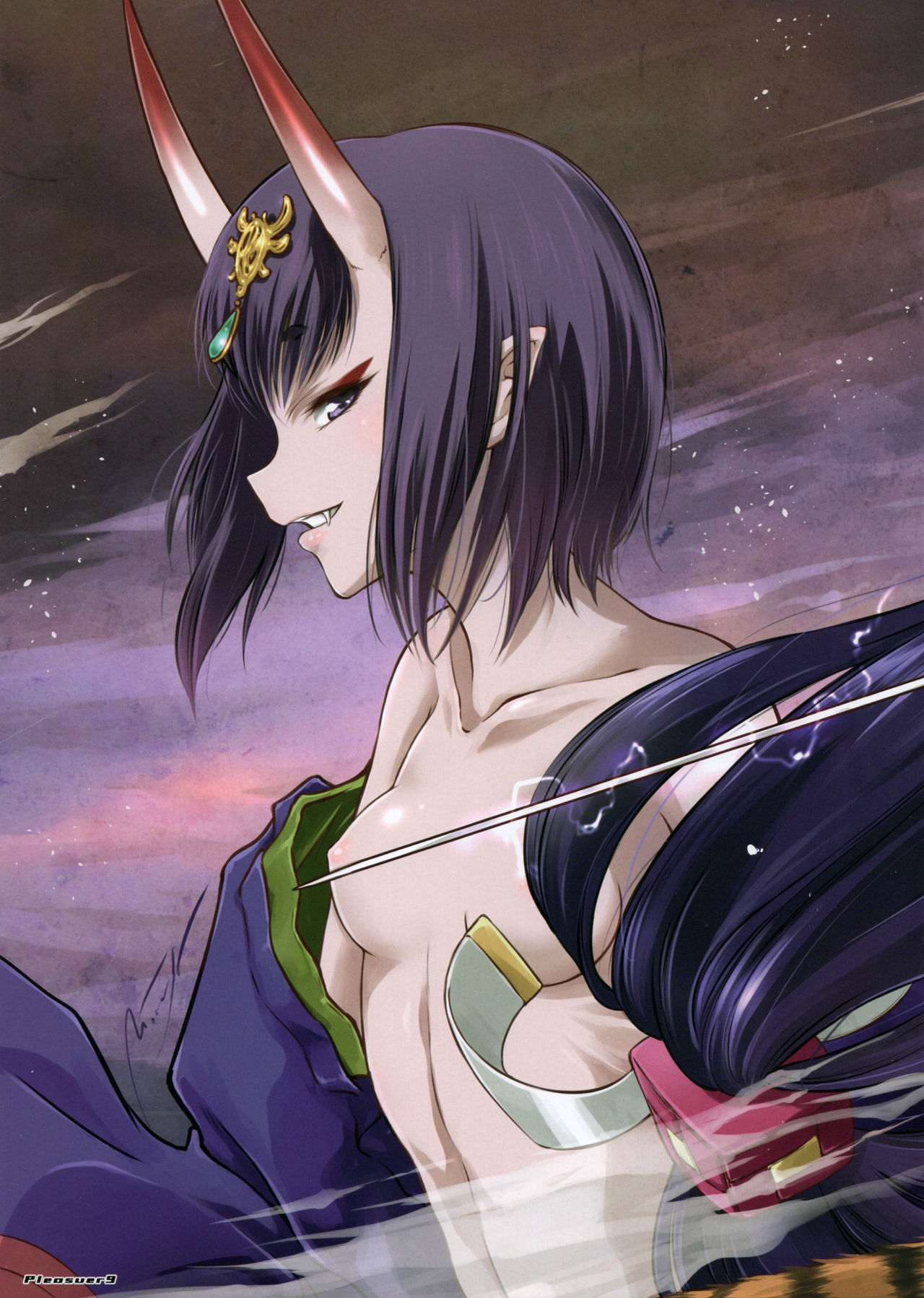 喜び