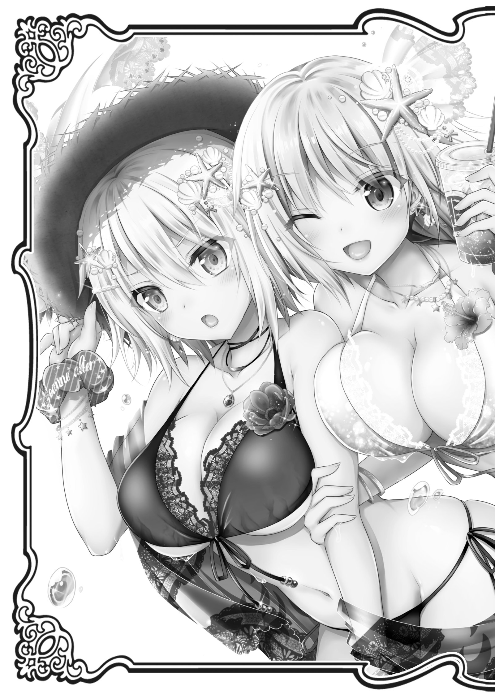 Koukyuu Club Chaldea -Haikakin Master no Tame ni Watashi-tachi、Hatarakimasu-