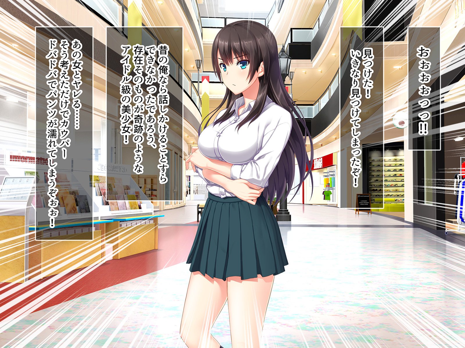 SASECOカード2イツデモドコデモあえてデモオク製オカシテソクハメチャージ！