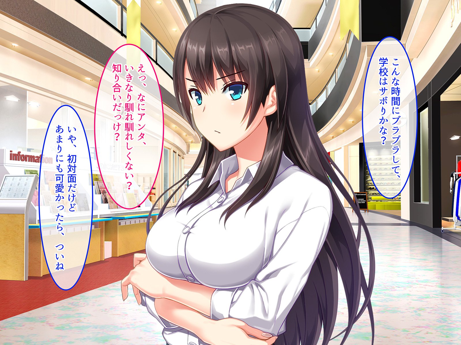 SASECOカード2イツデモドコデモあえてデモオク製オカシテソクハメチャージ！