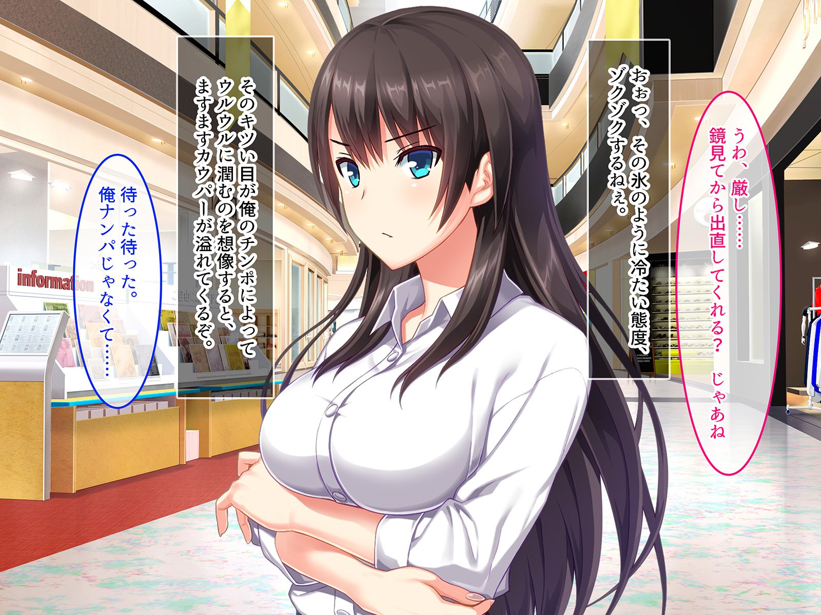 SASECOカード2イツデモドコデモあえてデモオク製オカシテソクハメチャージ！