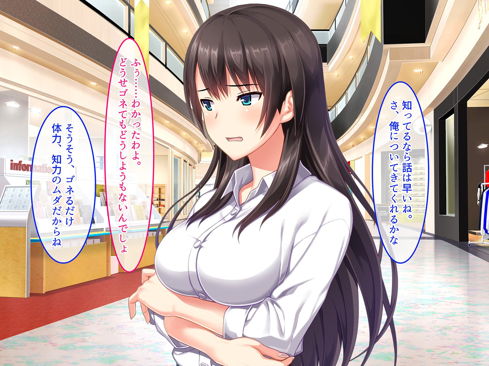 SASECOカード2イツデモドコデモあえてデモオク製オカシテソクハメチャージ！