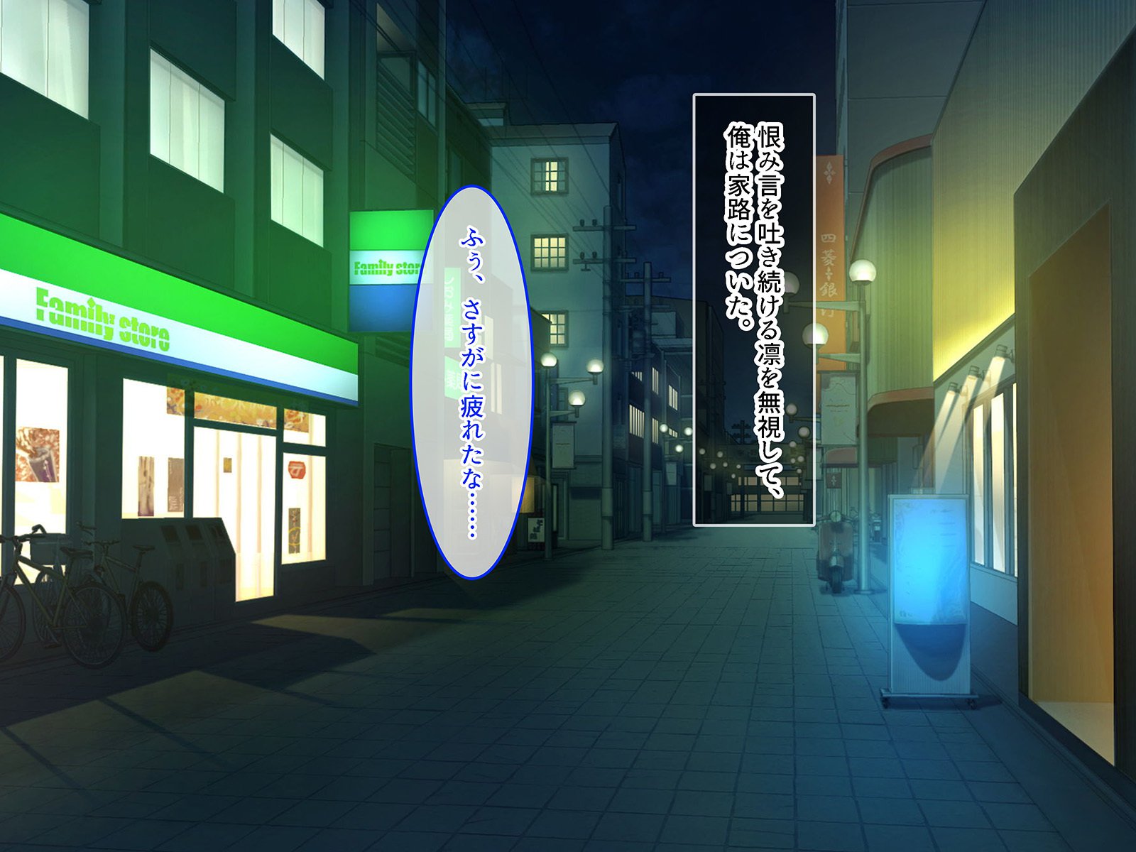 SASECOカード2イツデモドコデモあえてデモオク製オカシテソクハメチャージ！