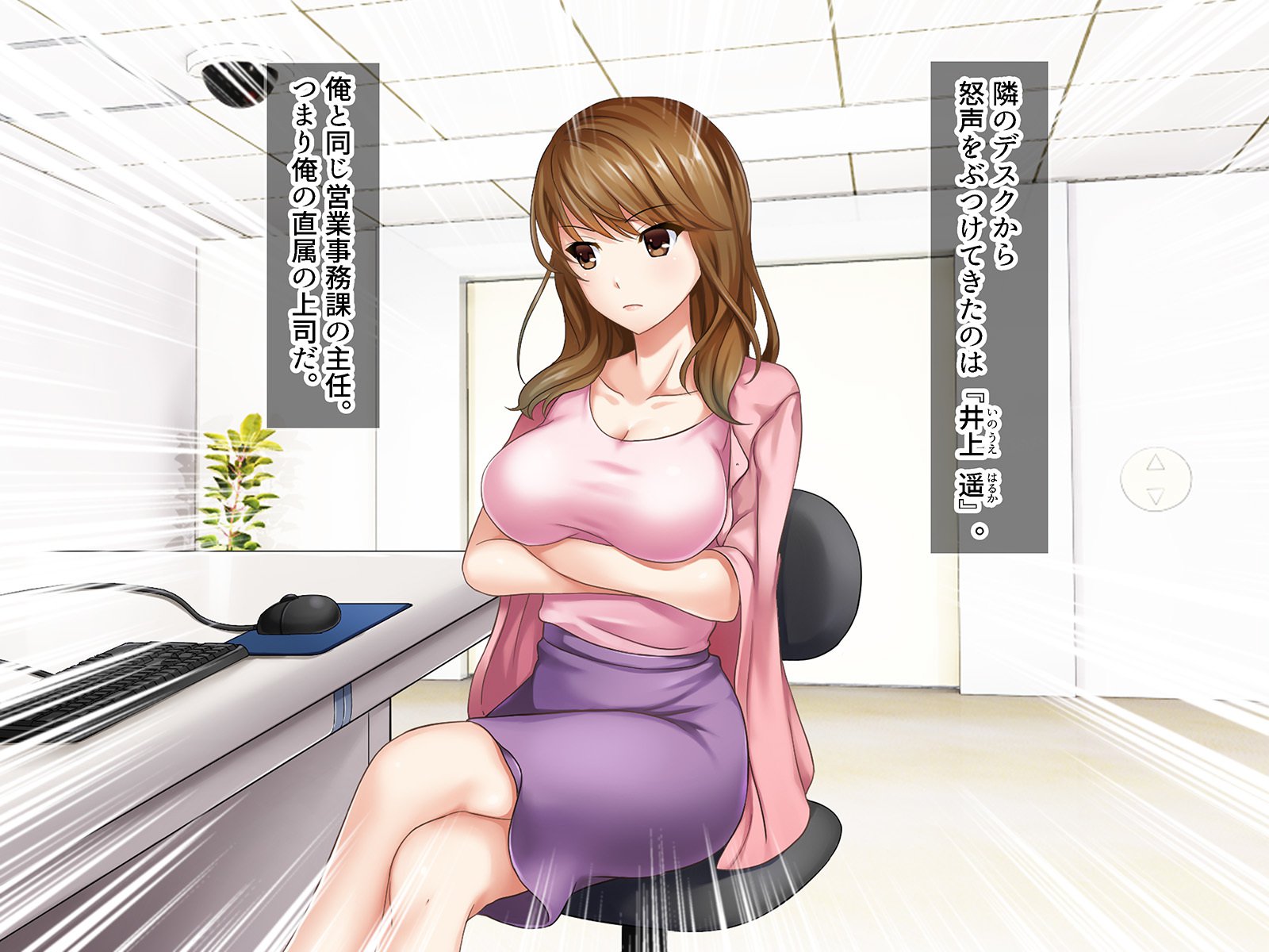 SASECOカード2イツデモドコデモあえてデモオク製オカシテソクハメチャージ！