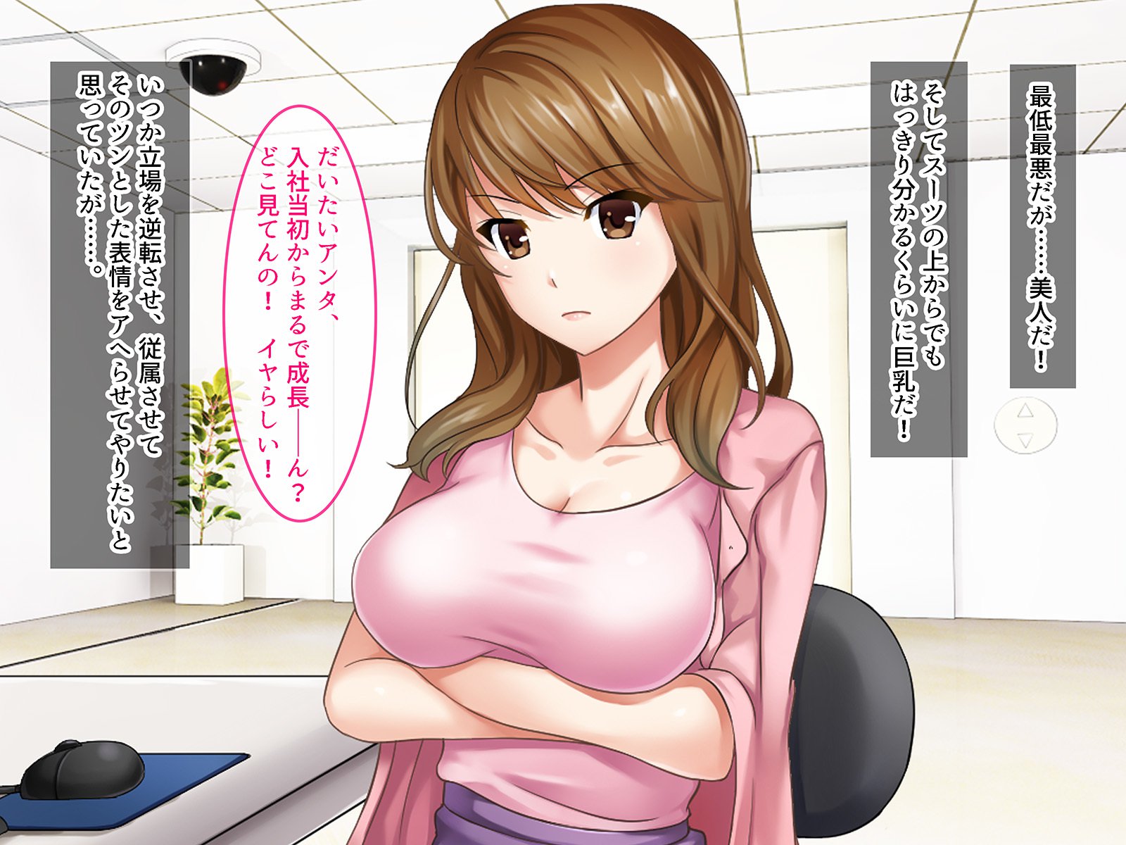 SASECOカード2イツデモドコデモあえてデモオク製オカシテソクハメチャージ！