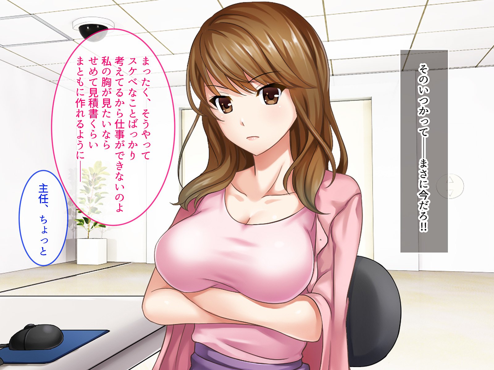 SASECOカード2イツデモドコデモあえてデモオク製オカシテソクハメチャージ！