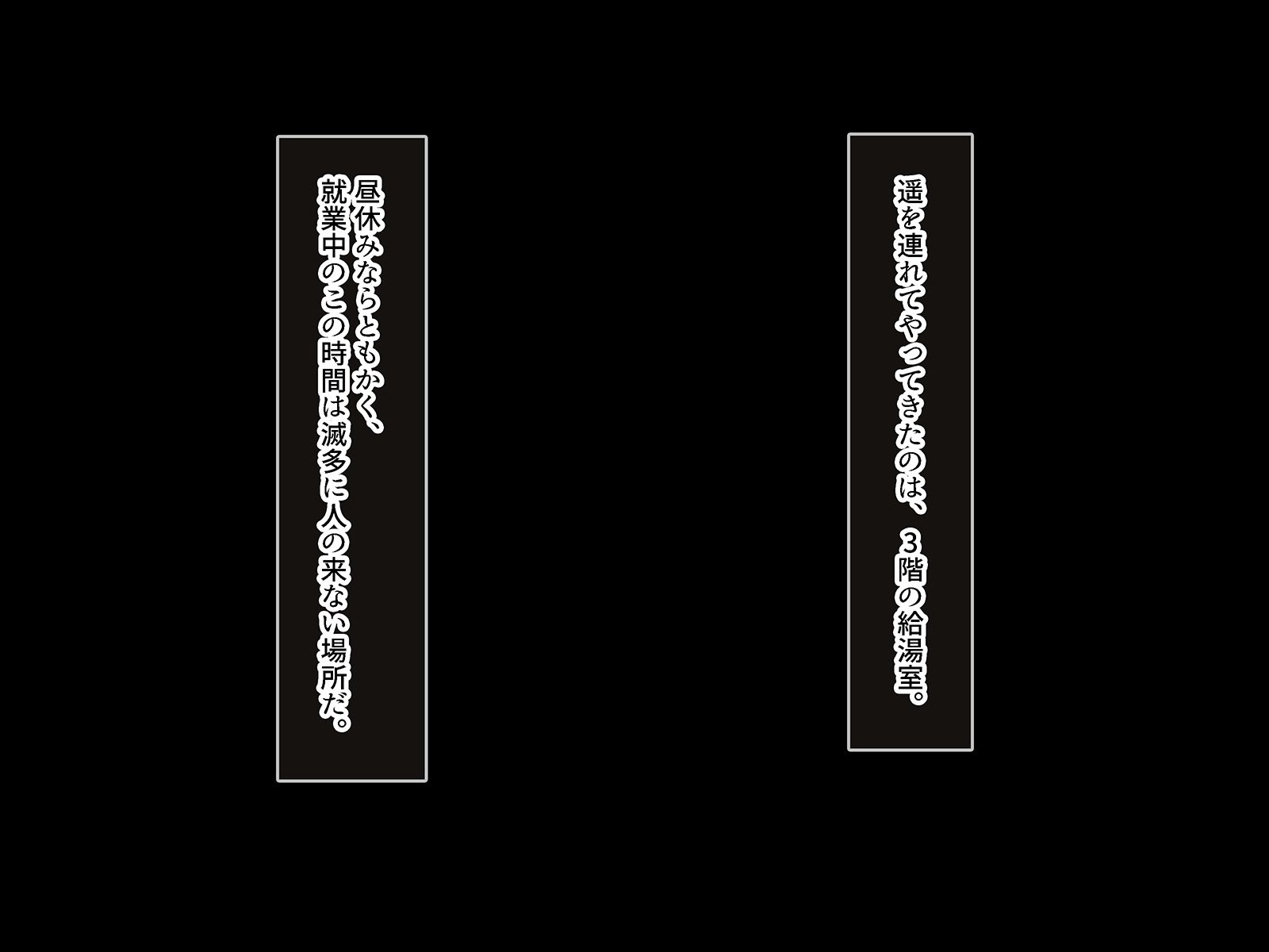 SASECOカード2イツデモドコデモあえてデモオク製オカシテソクハメチャージ！