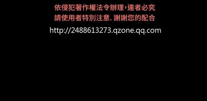 恋愛パラメータ恋爱辅助器86-99中文