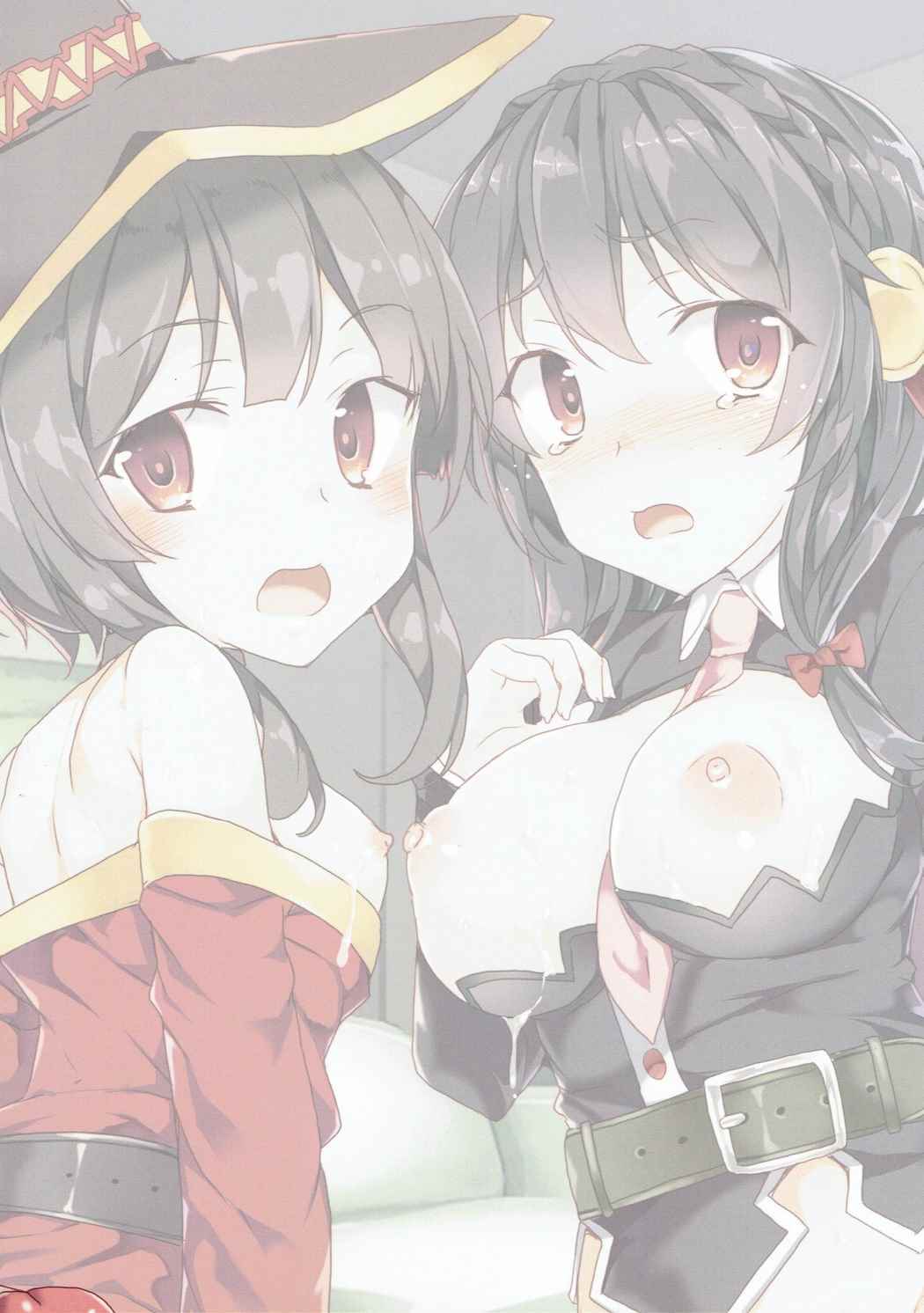 このすばしいこの素晴らしい世界に祝福を3Po！