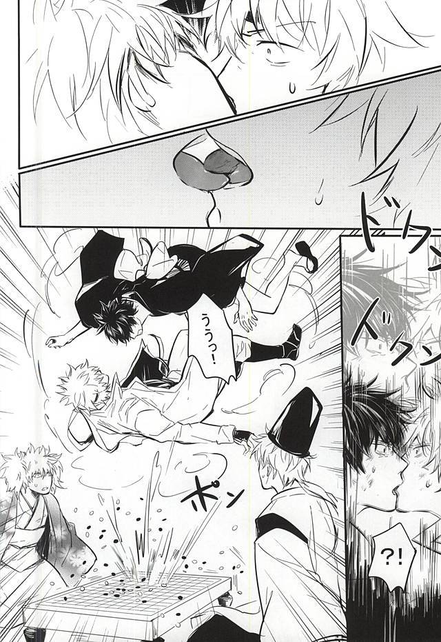 シルバードリーム
