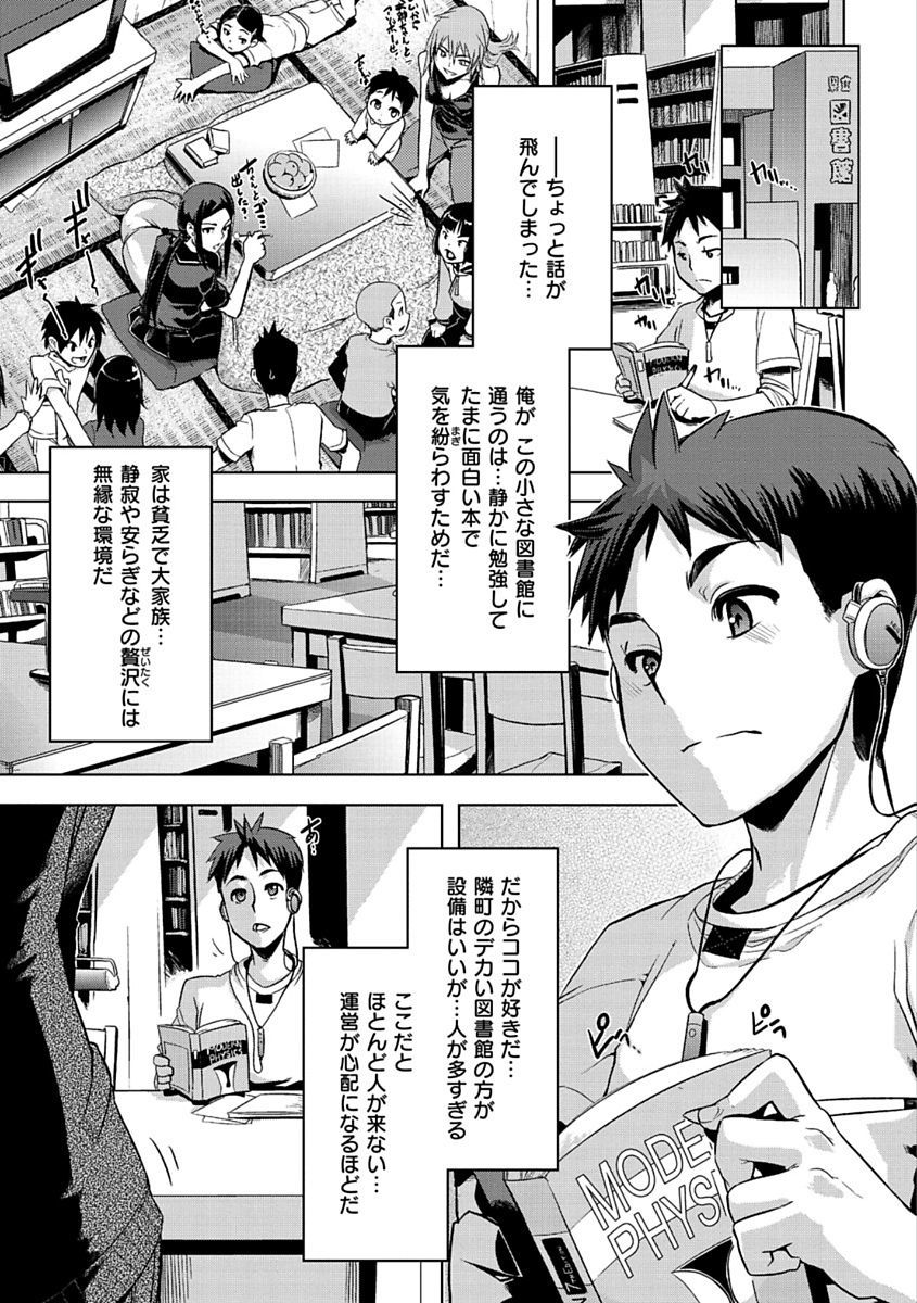 ピンクのアルバム