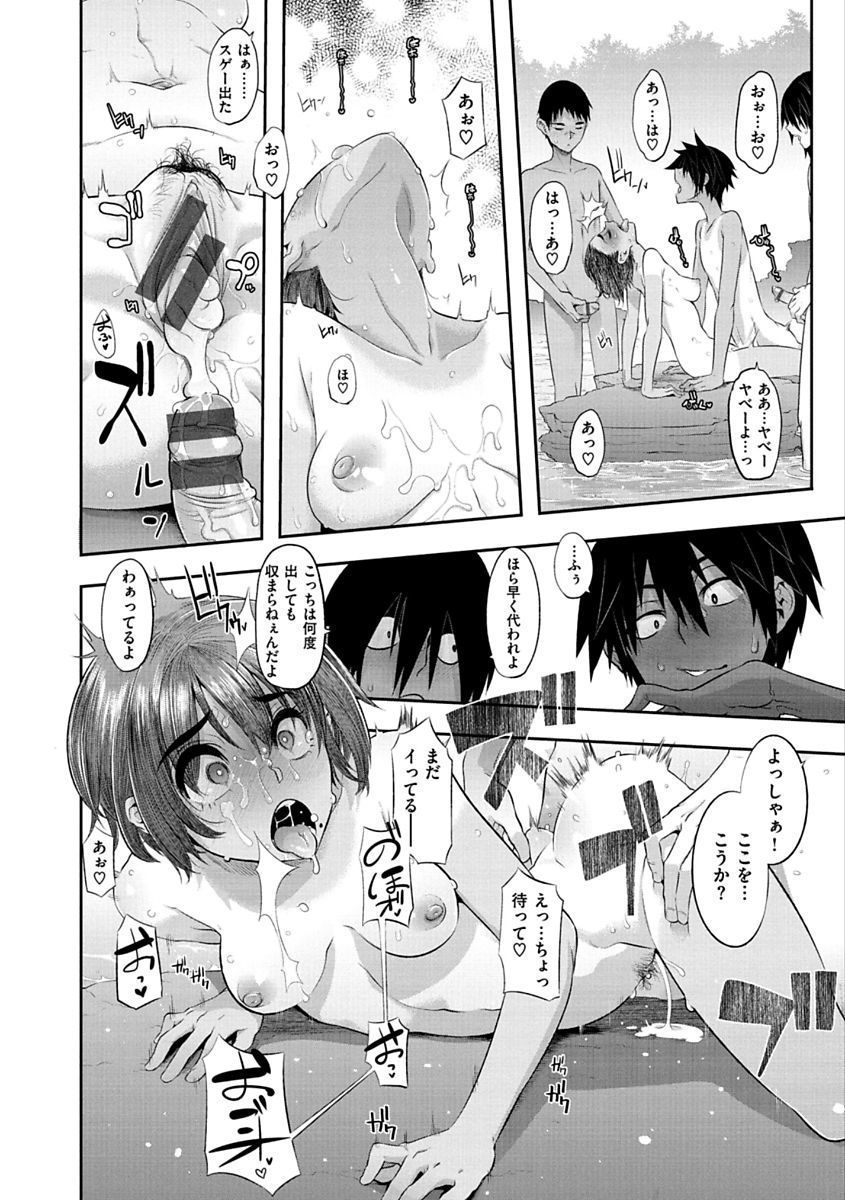 ピンクのアルバム