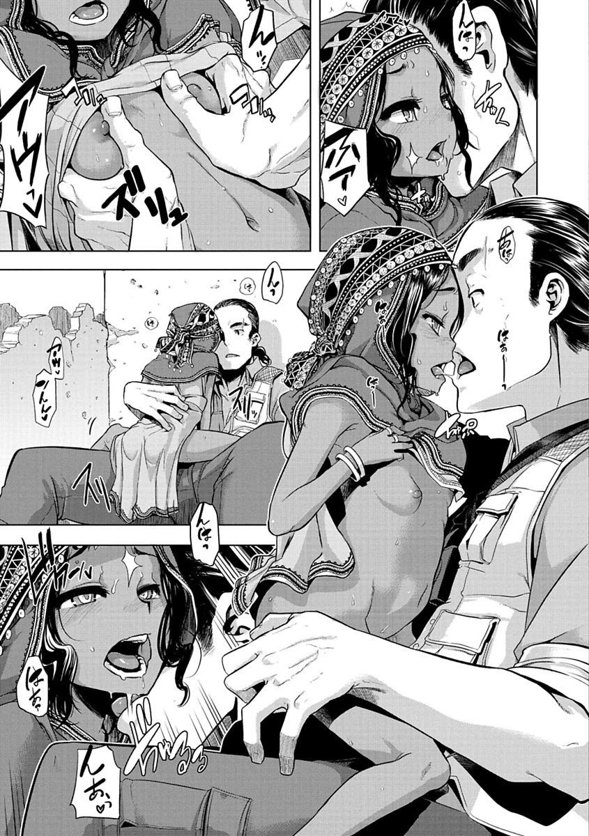 ピンクのアルバム