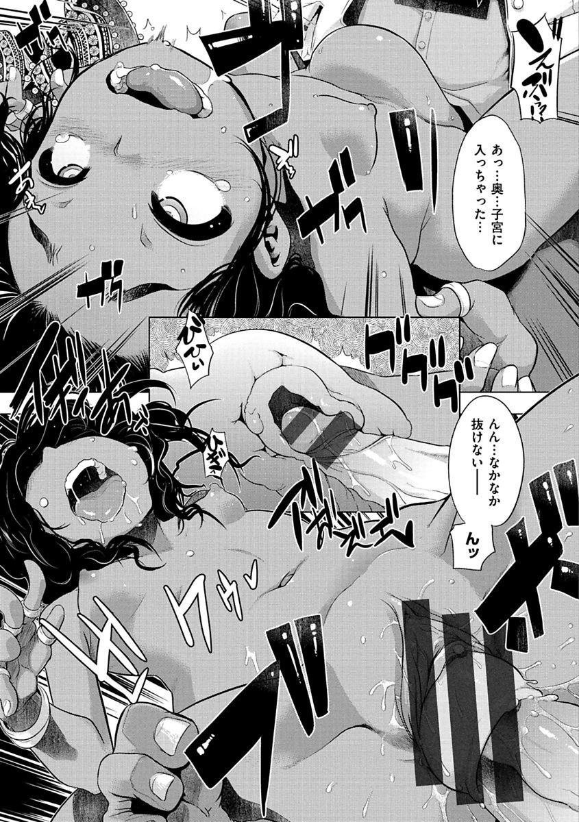 ピンクのアルバム