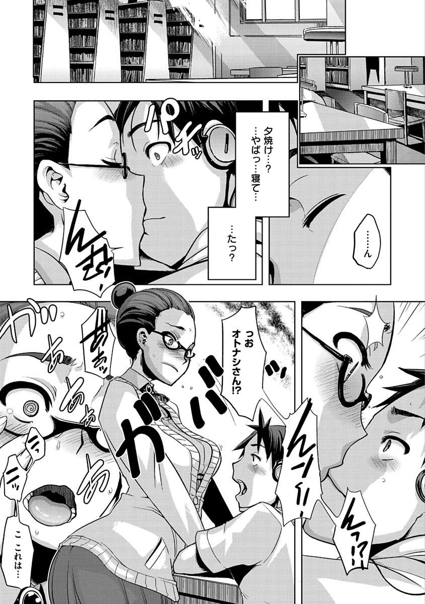 ピンクのアルバム