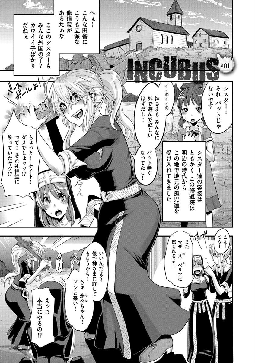 ピンクのアルバム