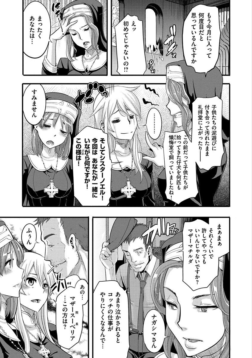 ピンクのアルバム