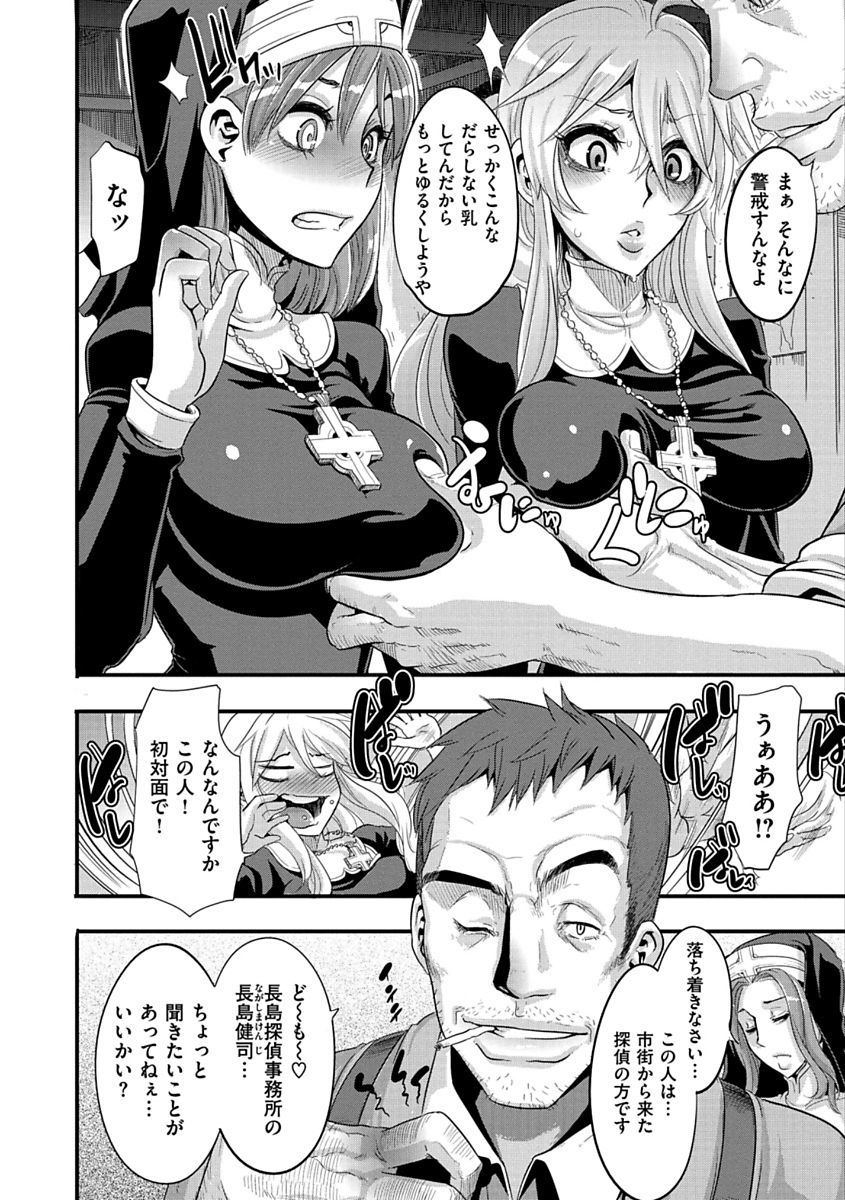 ピンクのアルバム