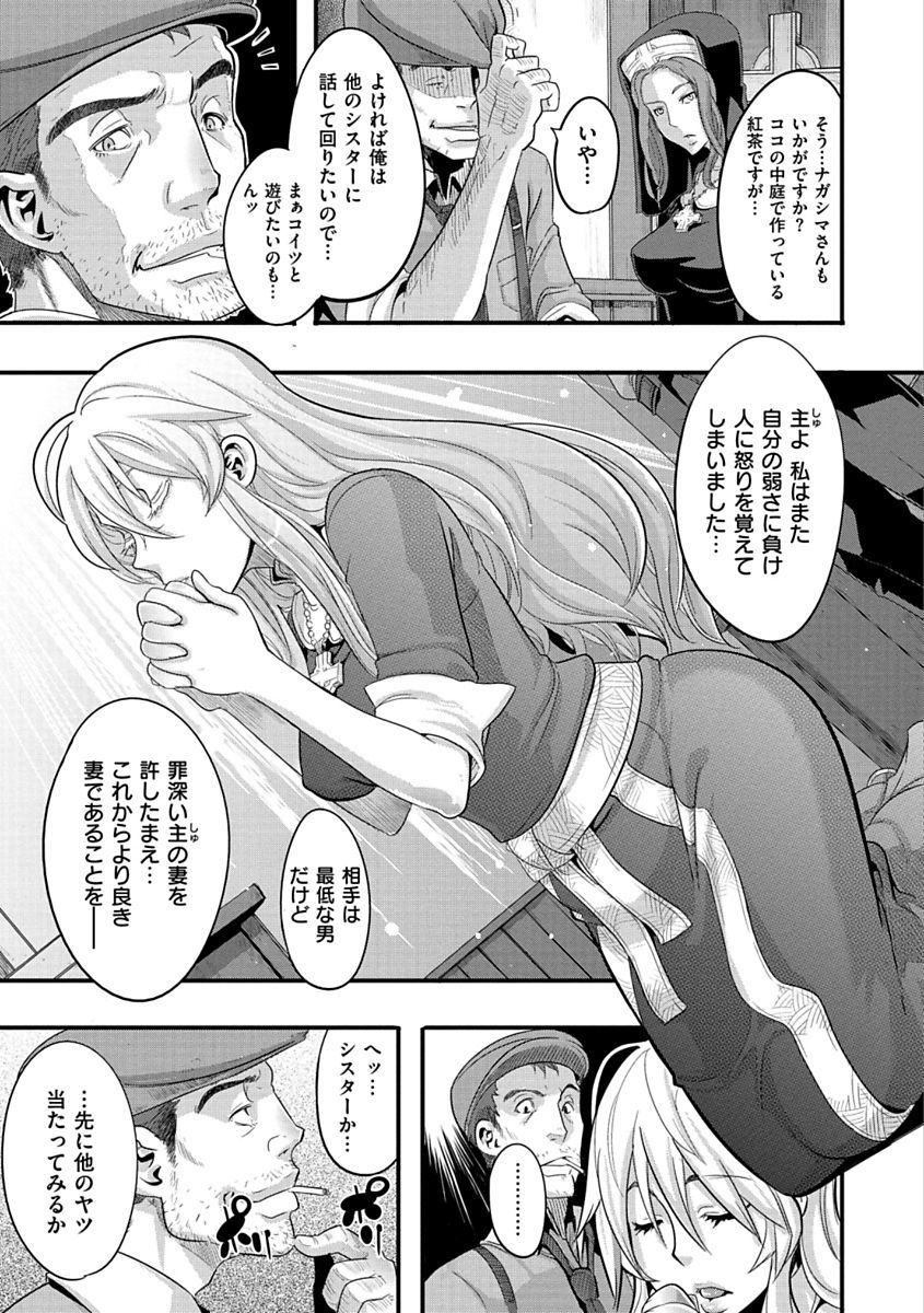 ピンクのアルバム