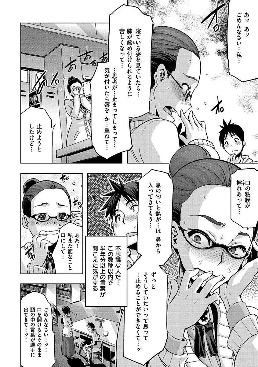 ピンクのアルバム