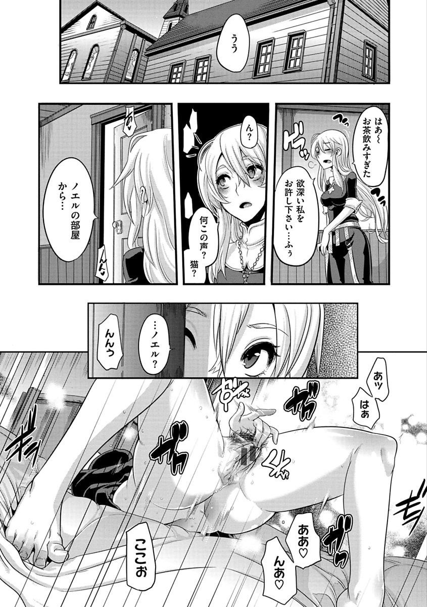 ピンクのアルバム