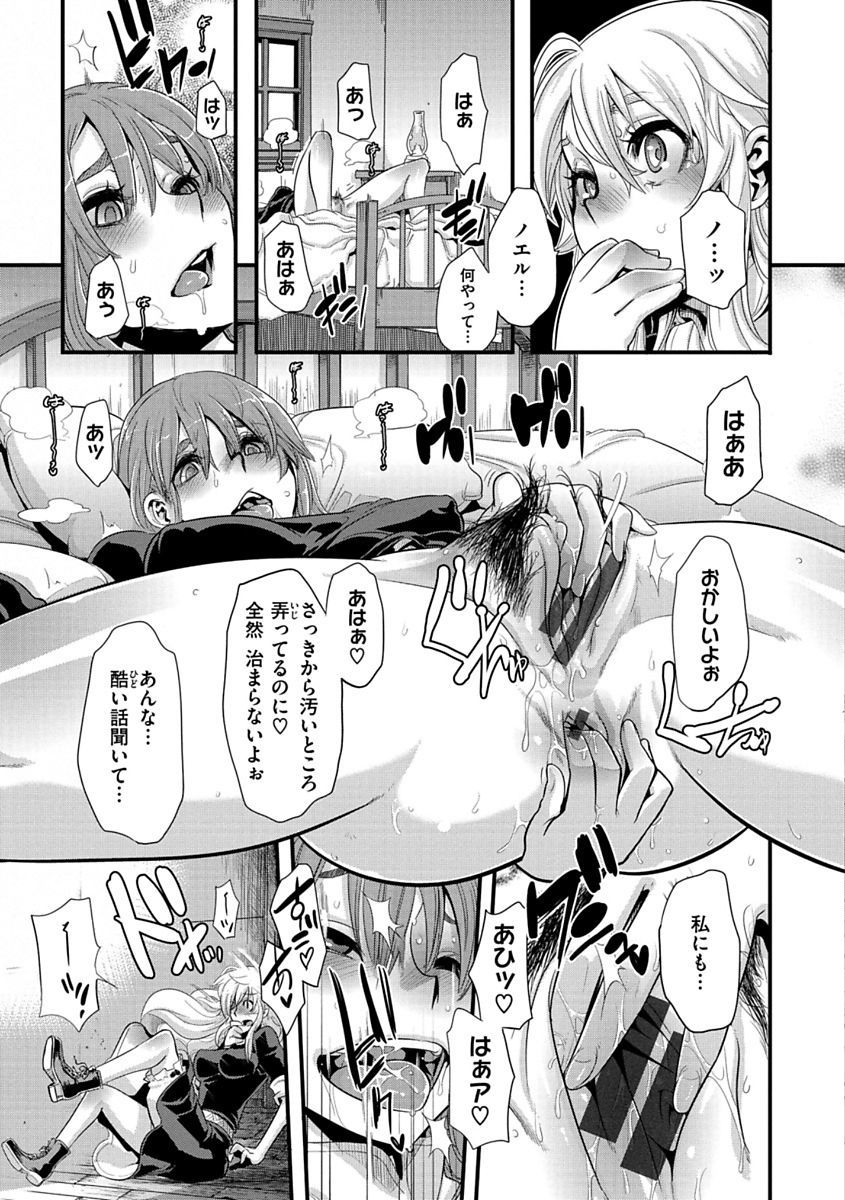 ピンクのアルバム