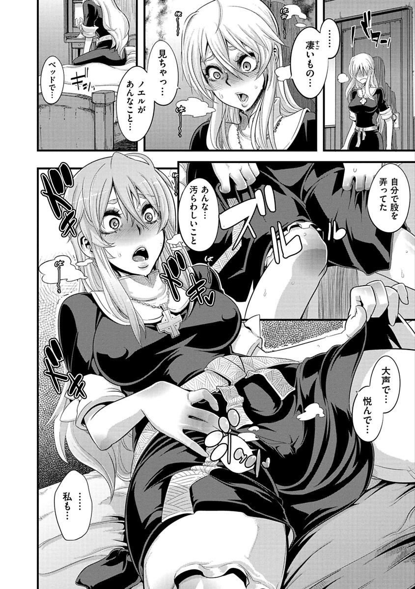 ピンクのアルバム
