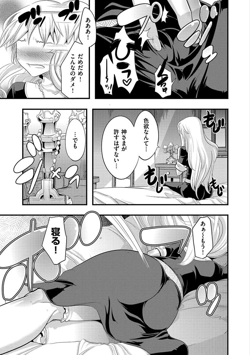 ピンクのアルバム