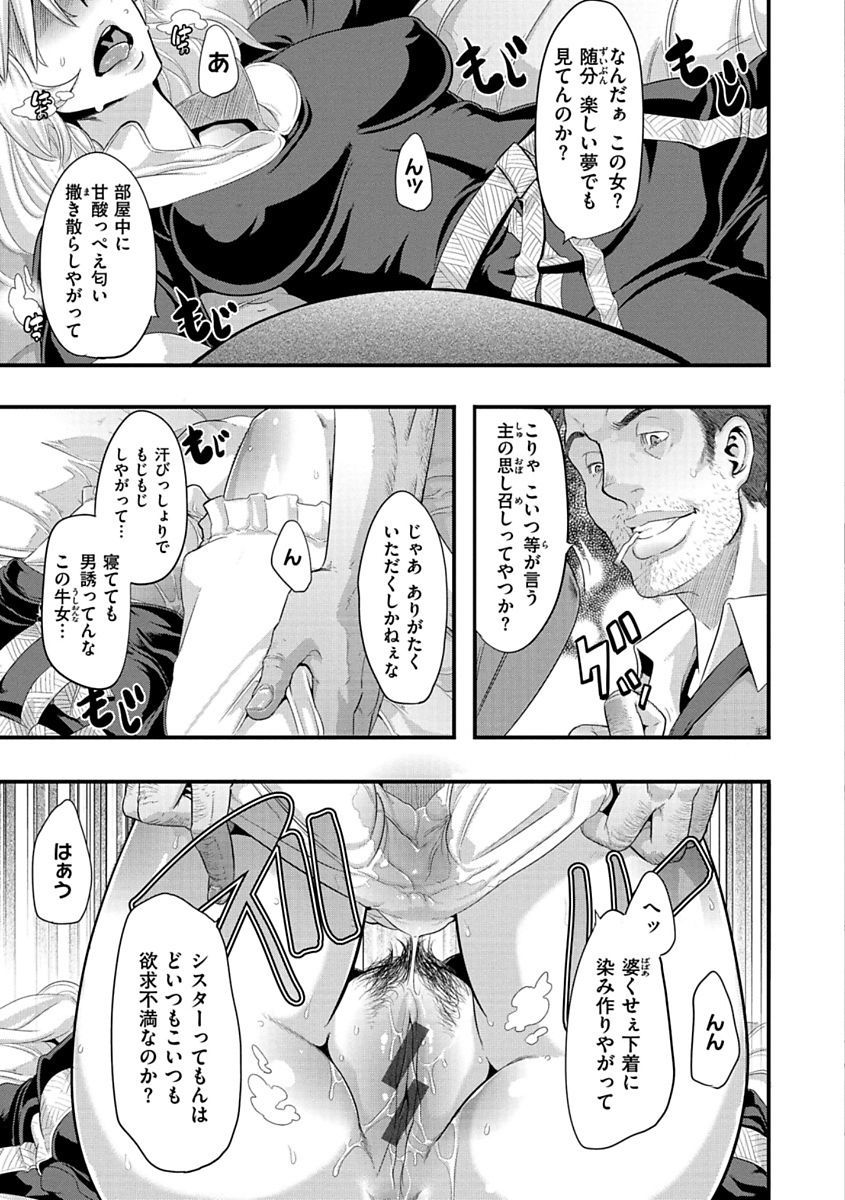 ピンクのアルバム