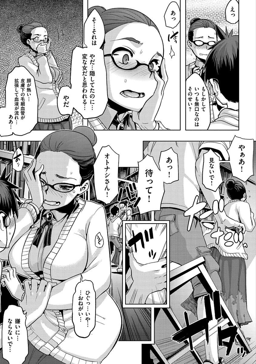 ピンクのアルバム