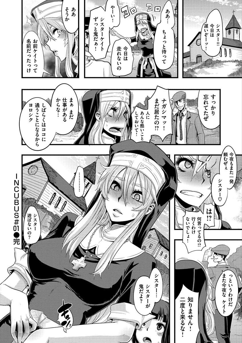 ピンクのアルバム