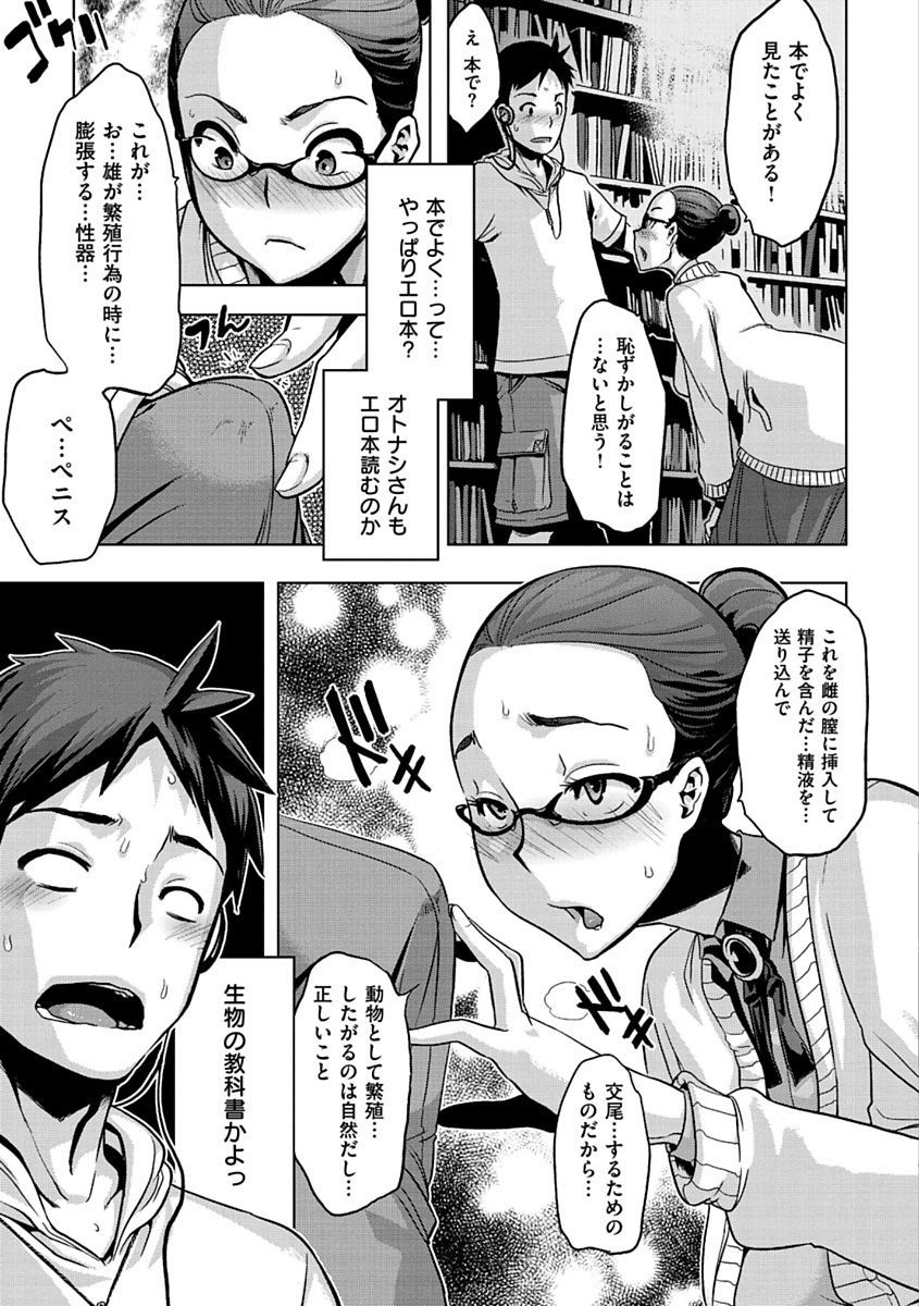 ピンクのアルバム