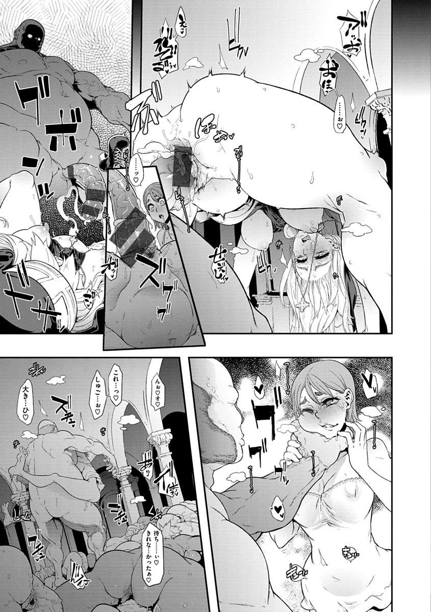 ピンクのアルバム