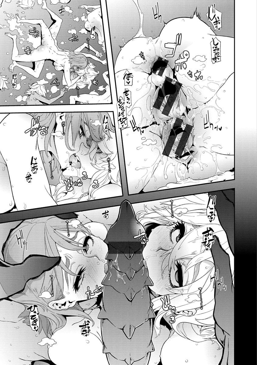 ピンクのアルバム