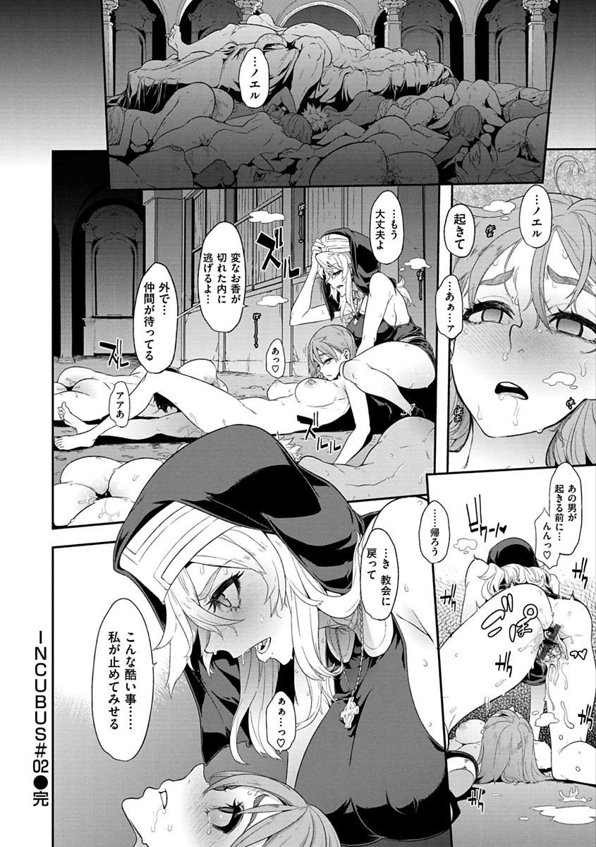 ピンクのアルバム