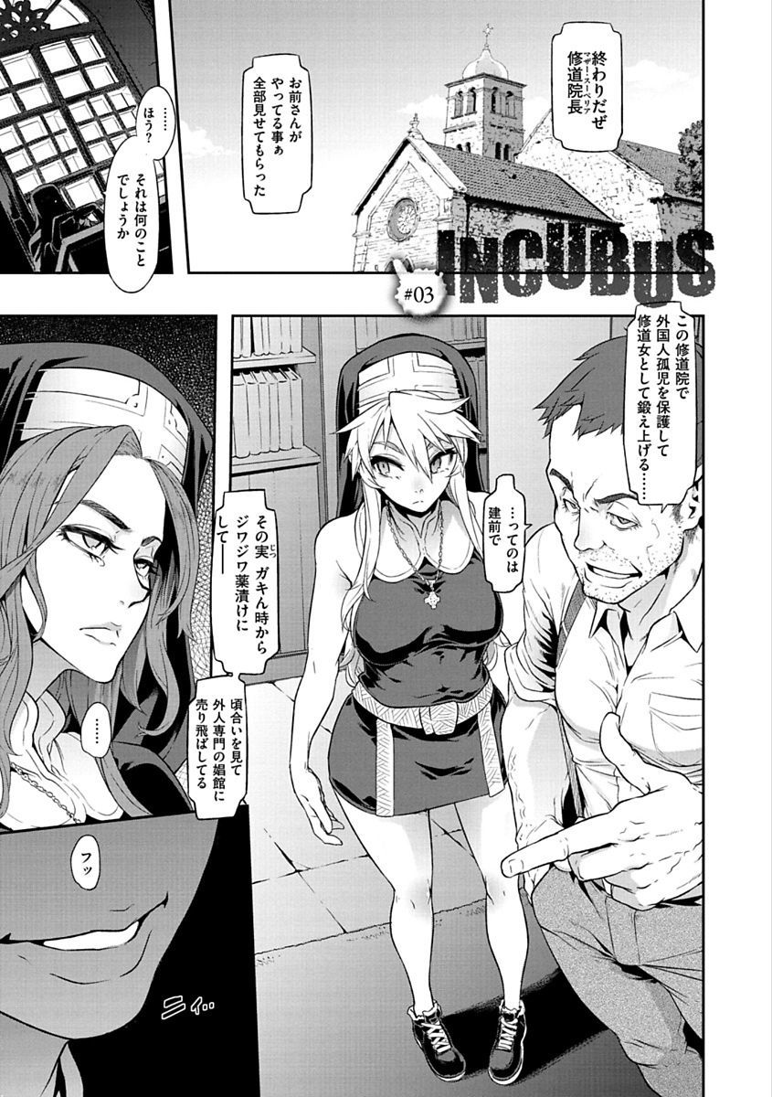 ピンクのアルバム