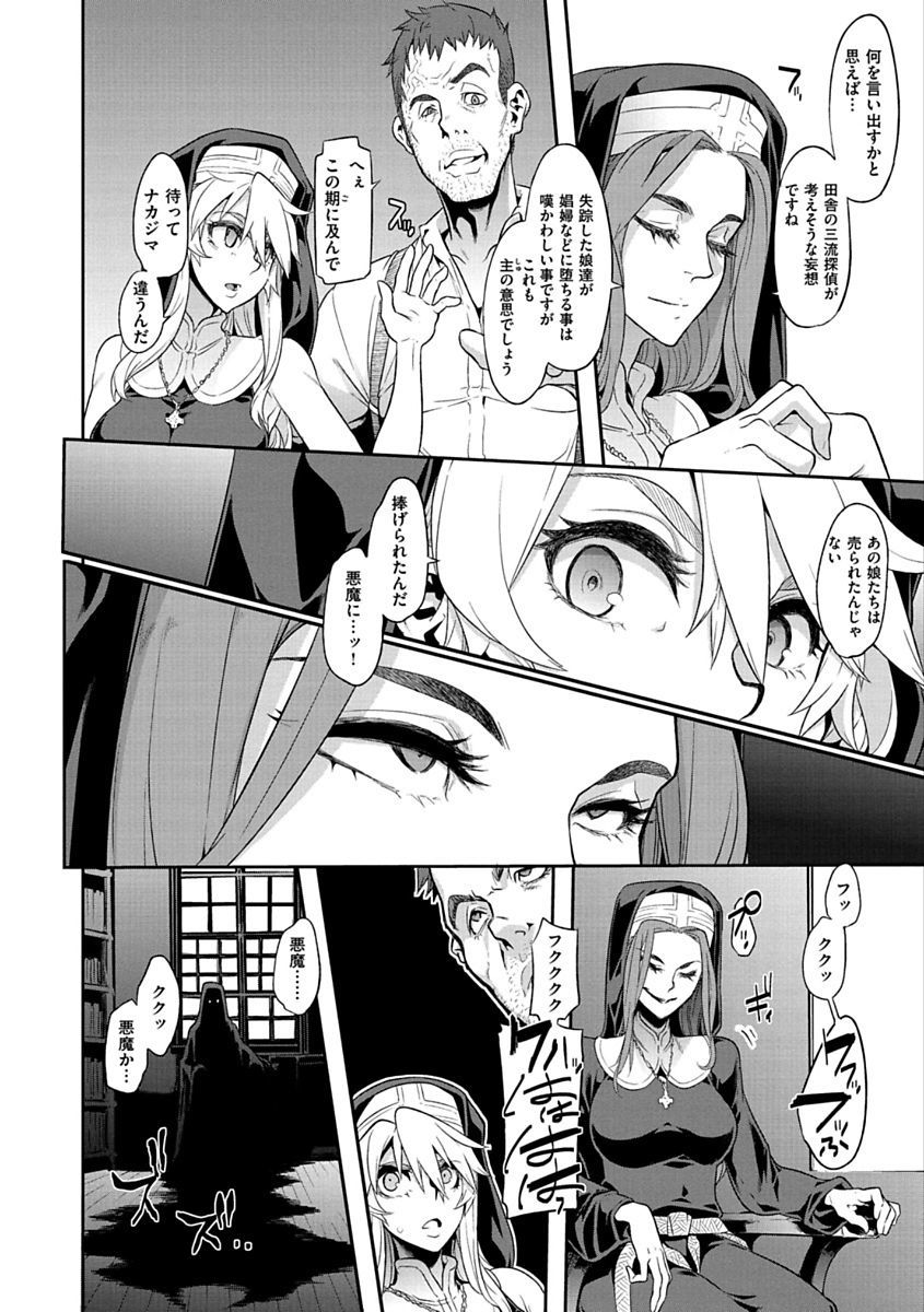 ピンクのアルバム