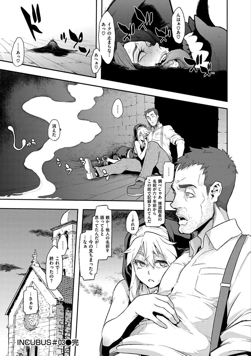 ピンクのアルバム