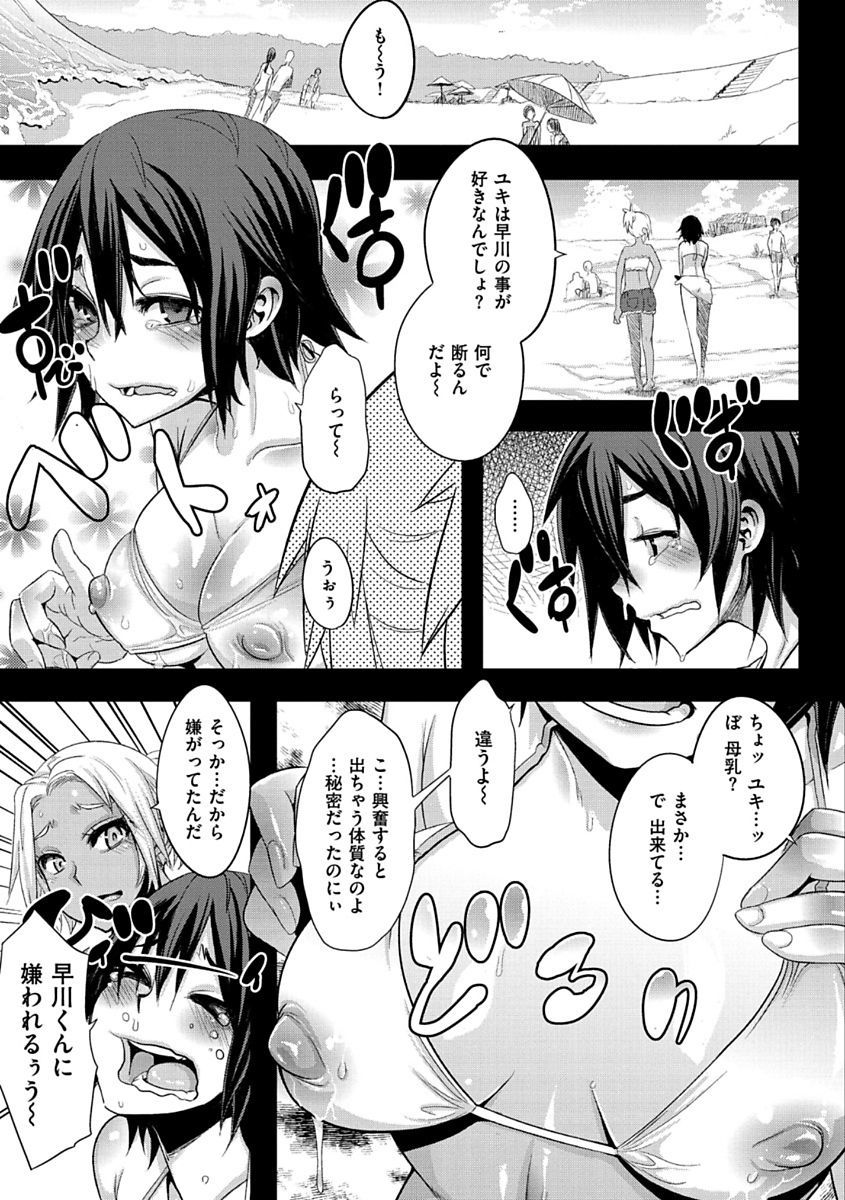 ピンクのアルバム