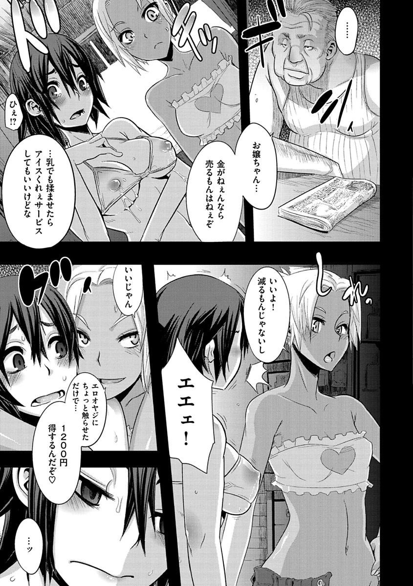 ピンクのアルバム