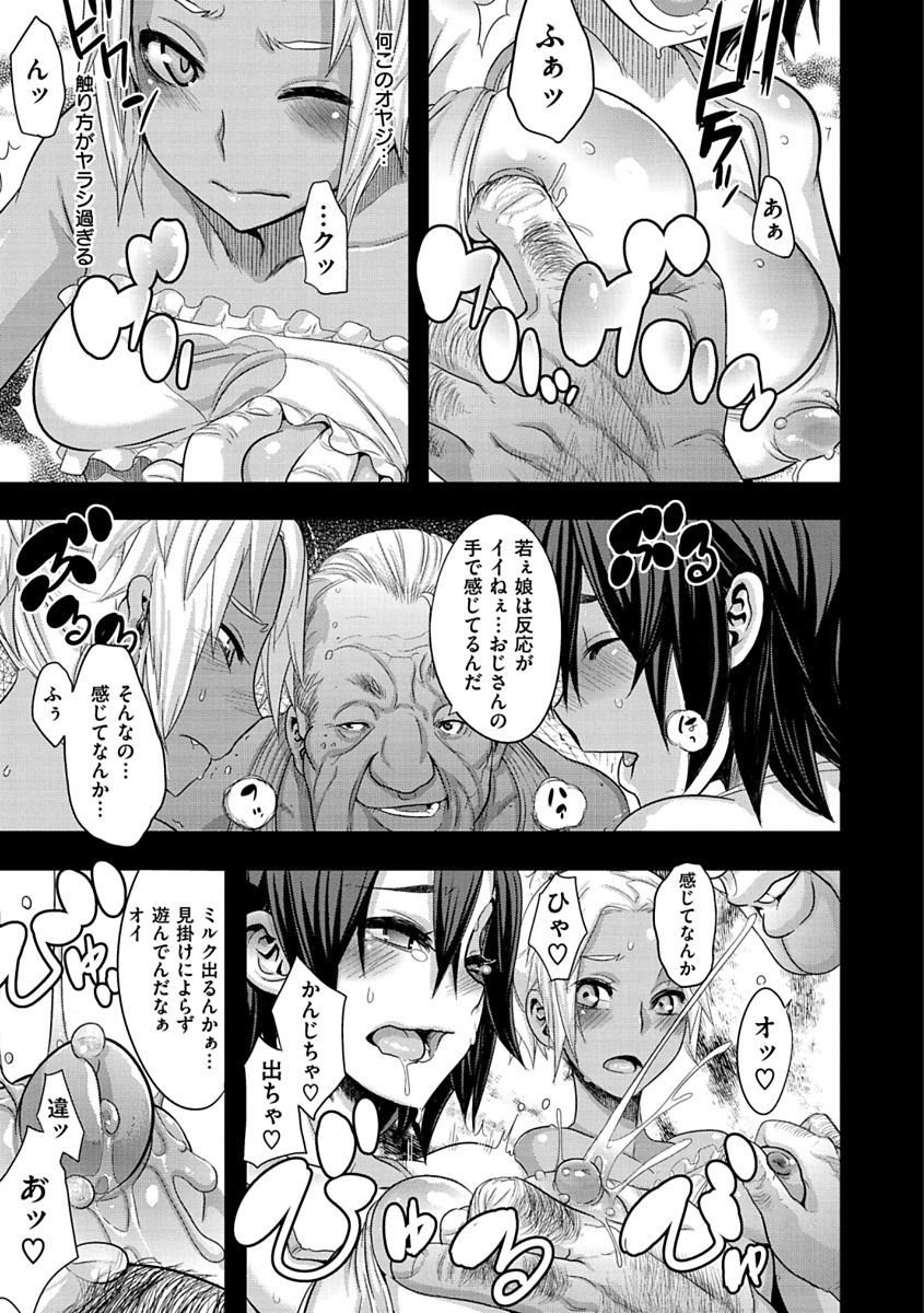 ピンクのアルバム