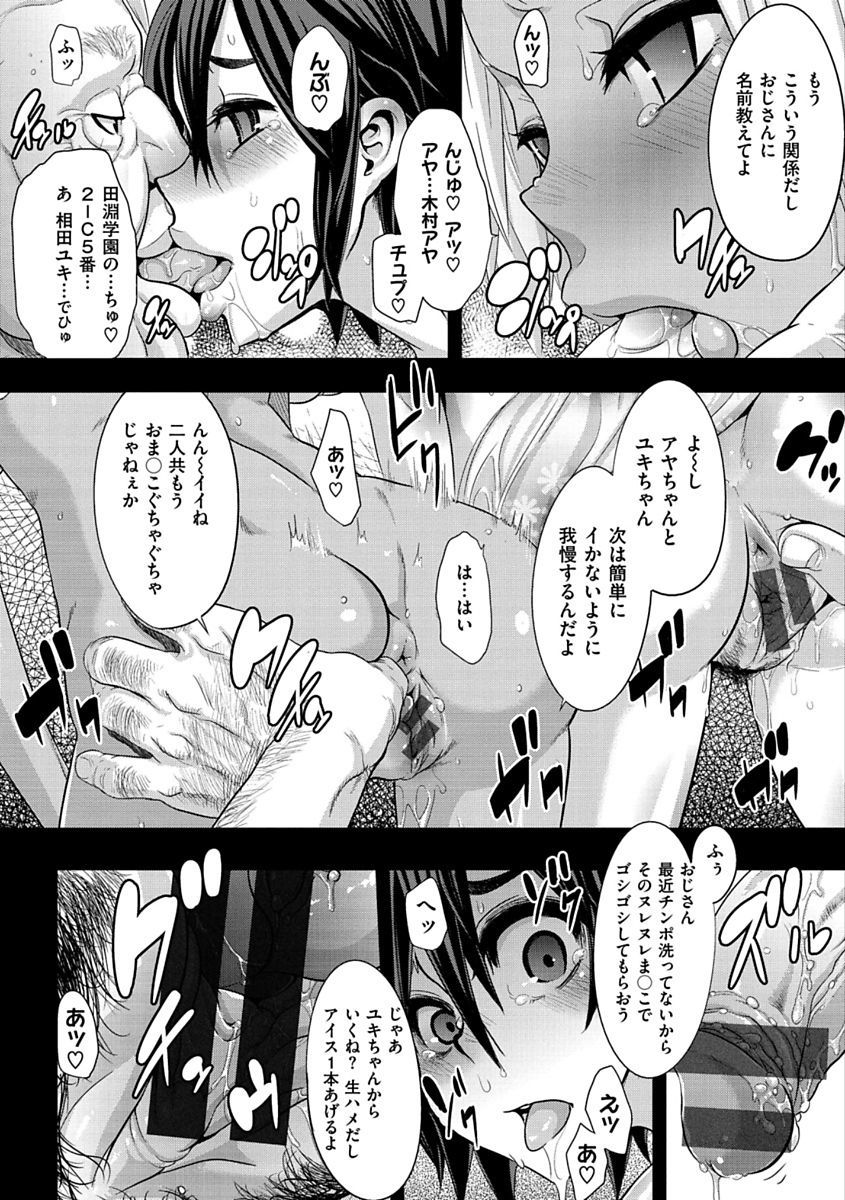 ピンクのアルバム