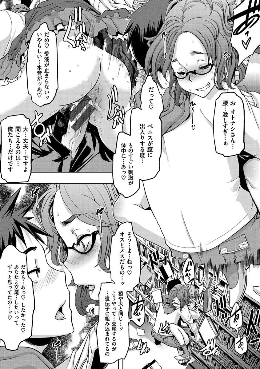 ピンクのアルバム