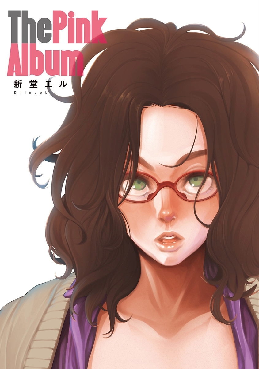 ピンクのアルバム